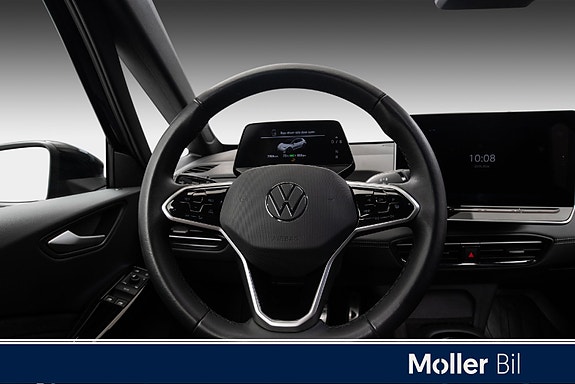 Volkswagen ID.3 22 of 27