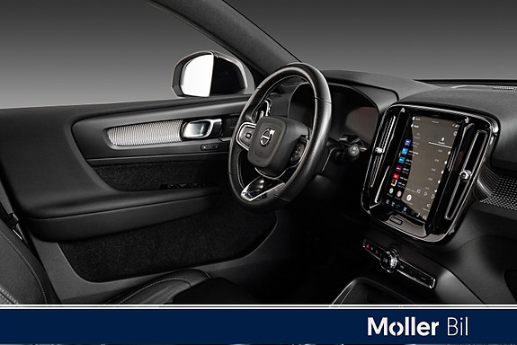Volvo XC40 19 of 19