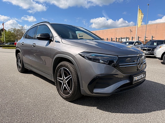 Mercedes-Benz EQA250 8 of 29