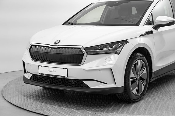 Skoda Enyaq 2 of 5