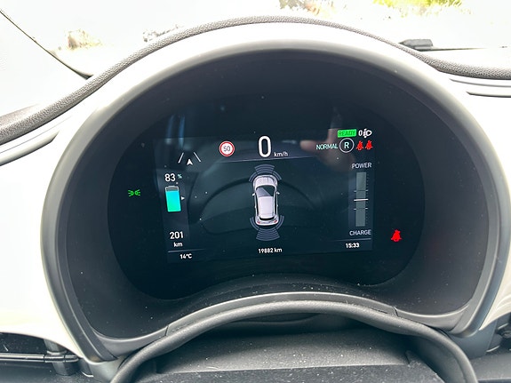 Fiat 500e 9 of 9