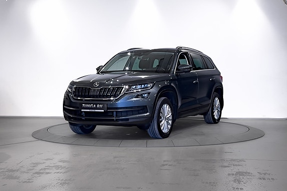 Skoda Kodiaq 2 of 5