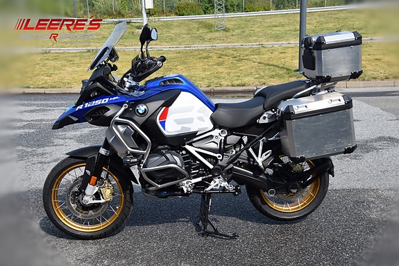 BMW R 1250 GS Adventure HP 2 of 30