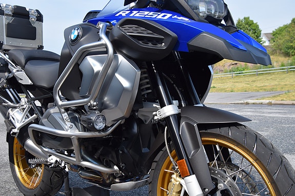 BMW R 1250 GS Adventure HP 17 of 30