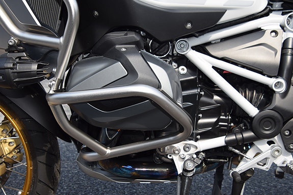 BMW R 1250 GS Adventure HP 24 of 30