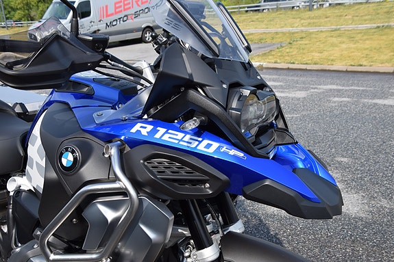 BMW R 1250 GS Adventure HP 8 of 30