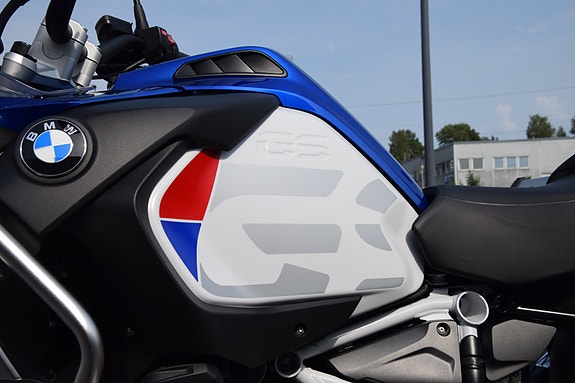 BMW R 1250 GS Adventure HP 26 of 30