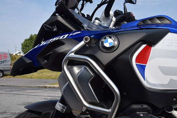 BMW R 1250 GS Adventure HP 25 of 30