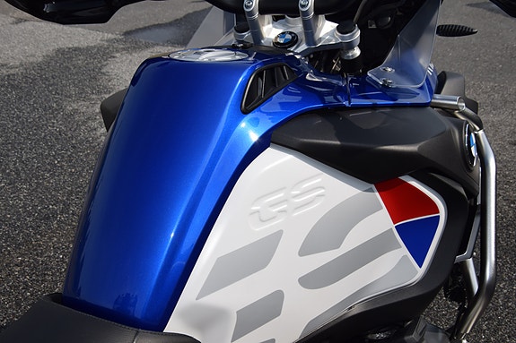 BMW R 1250 GS Adventure HP 13 of 30