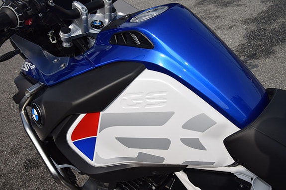 BMW R 1250 GS Adventure HP 11 of 30
