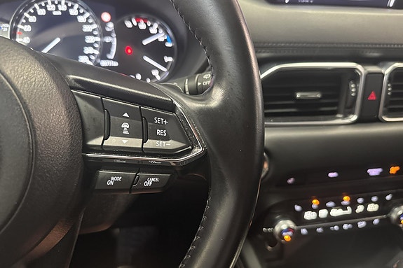 Mazda CX-5 16 of 29