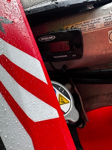 Honda CRF 250 R 5 of 5