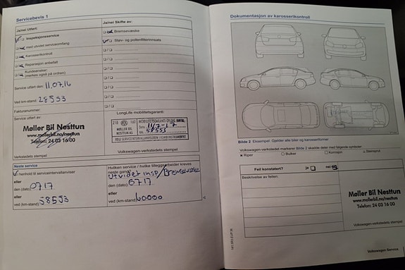 Volkswagen UP! 12 of 14
