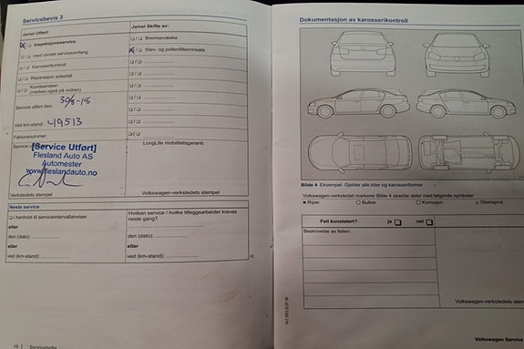 Volkswagen UP! 14 of 14