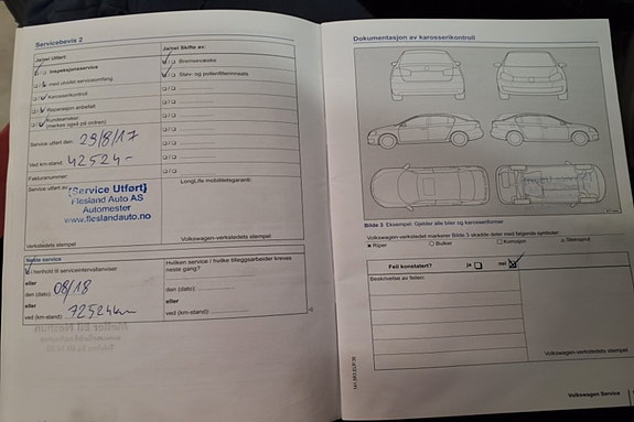 Volkswagen UP! 13 of 14