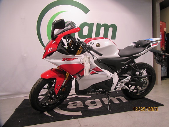 Yamaha YZF R125 - Ta kontakt for rask levering! 8 of 11