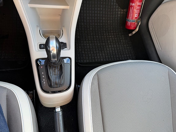 Volkswagen UP! 21 of 28