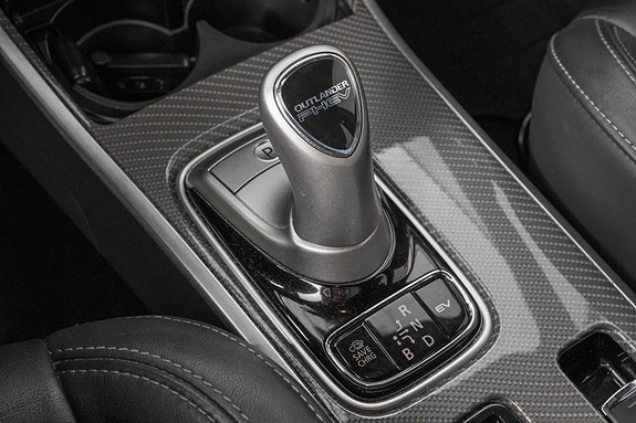 Mitsubishi Outlander 27 of 29