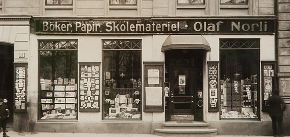 Unknown Company logo