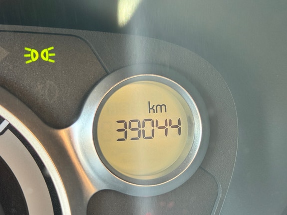 Citroen C-Zero 5 of 5