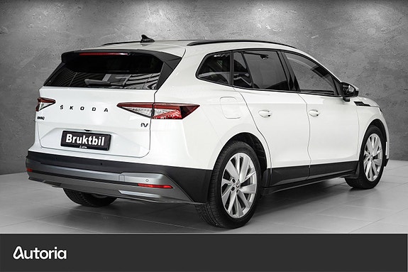 Skoda Enyaq 5 of 5