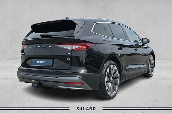 Skoda Enyaq 5 of 5