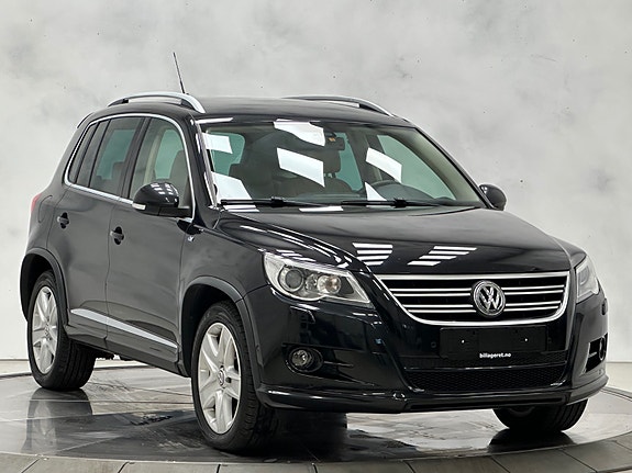 Volkswagen Tiguan 4 of 5