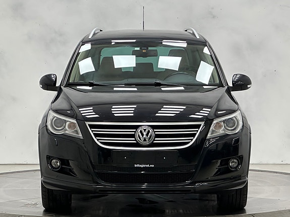 Volkswagen Tiguan 3 of 5