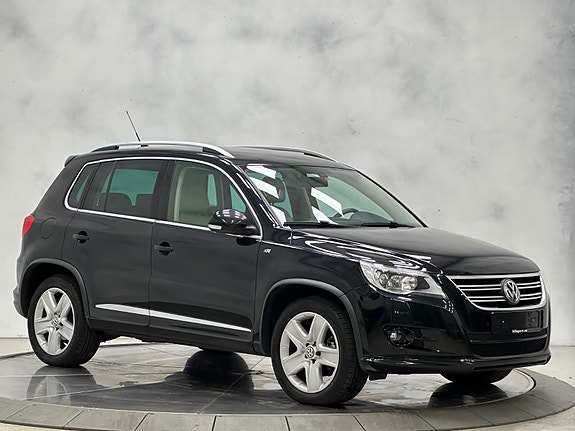 Volkswagen Tiguan 5 of 5