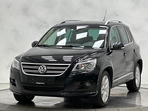 Volkswagen Tiguan 2 of 5