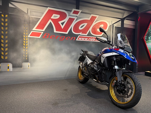 BMW R 1300 GS 7 of 16