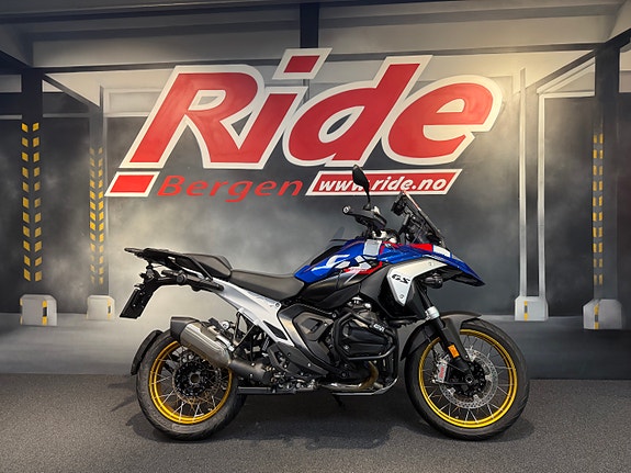 BMW R 1300 GS 3 of 16