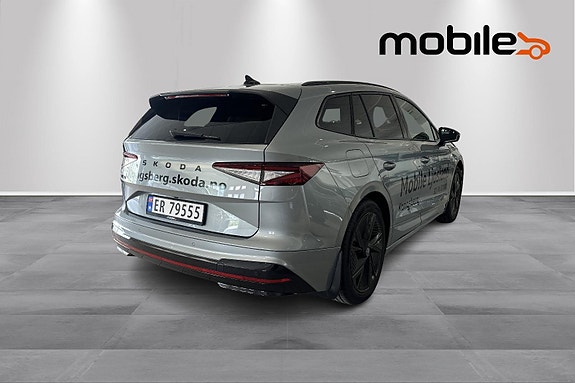 Skoda Enyaq 3 of 24