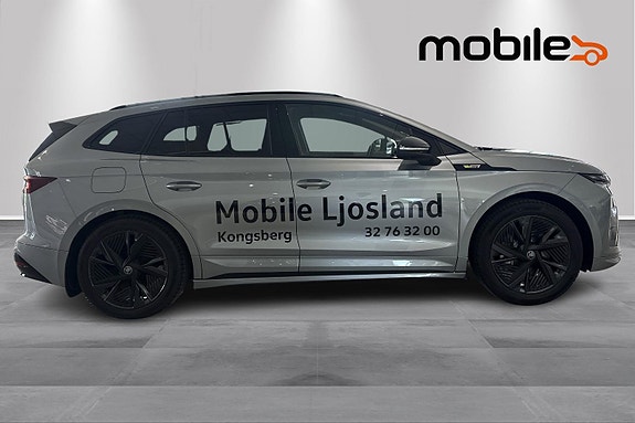 Skoda Enyaq 2 of 24
