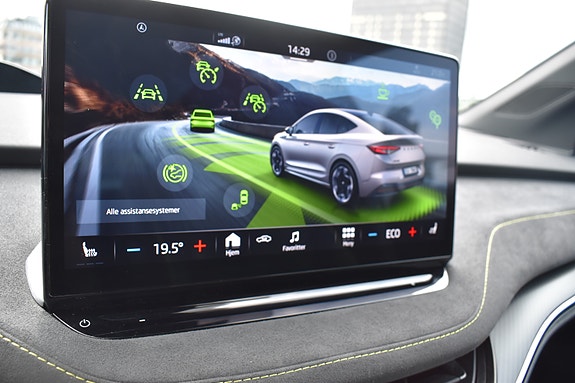 Skoda Enyaq Coupe RS 21 of 29