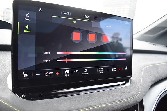 Skoda Enyaq Coupe RS 22 of 29