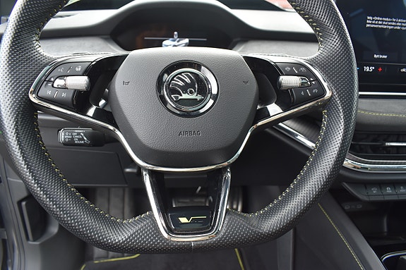 Skoda Enyaq Coupe RS 17 of 29