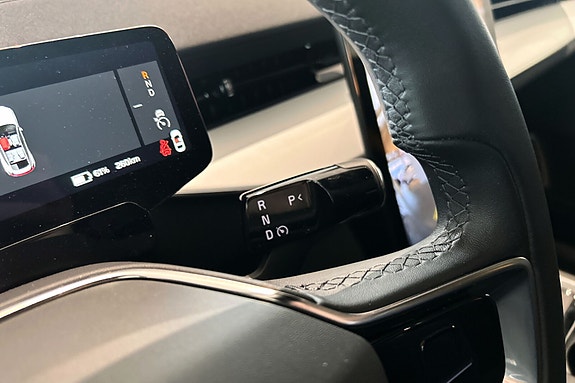 Polestar 3 14 of 25