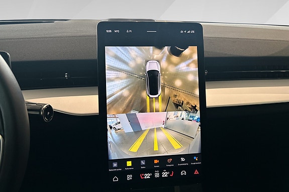 Polestar 3 13 of 25