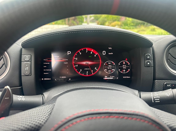 Nissan GT-R 20 of 20