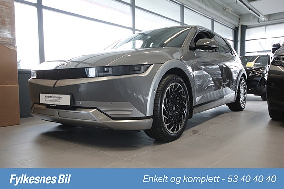Hyundai Ioniq 5