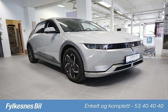 Hyundai Ioniq 5