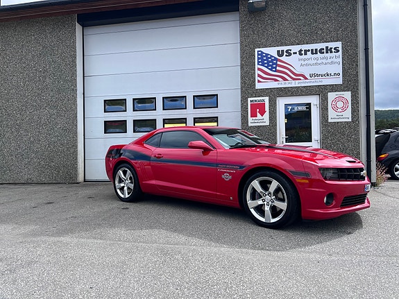 Chevrolet Camaro