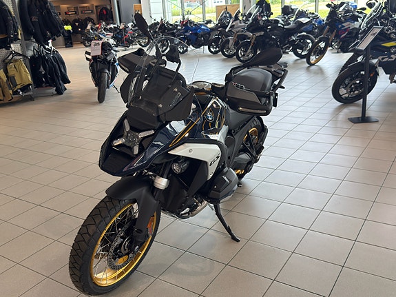 BMW R 1300 GS | Kampanje! 3 of 7