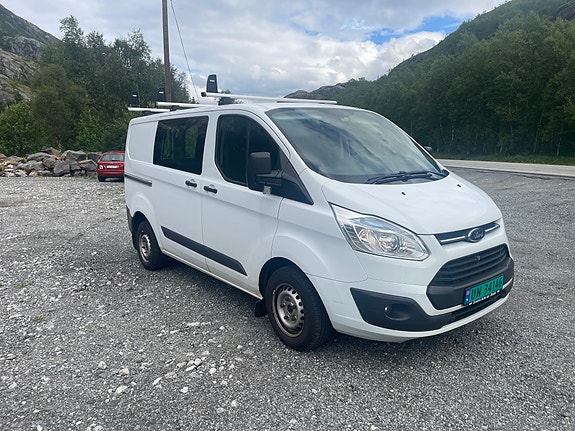 Ford Transit Custom 4 of 5
