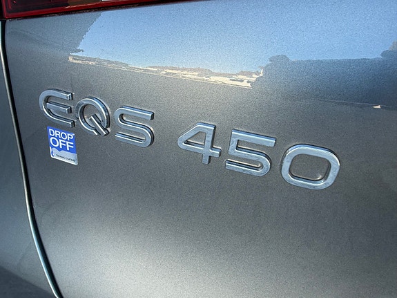 Mercedes-Benz EQS SUV 11 of 30