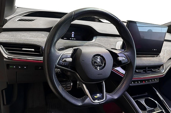 Skoda Enyaq Coupe RS 9 of 25