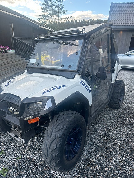 Polaris Ranger 4X4 (ATV) 3 of 5