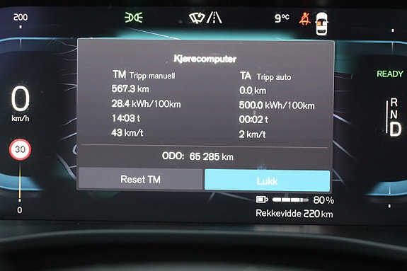 Volvo C40 26 of 30