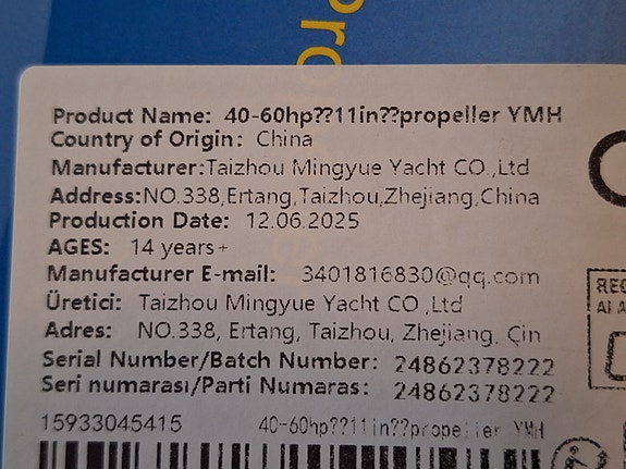 Product image 6 of 9